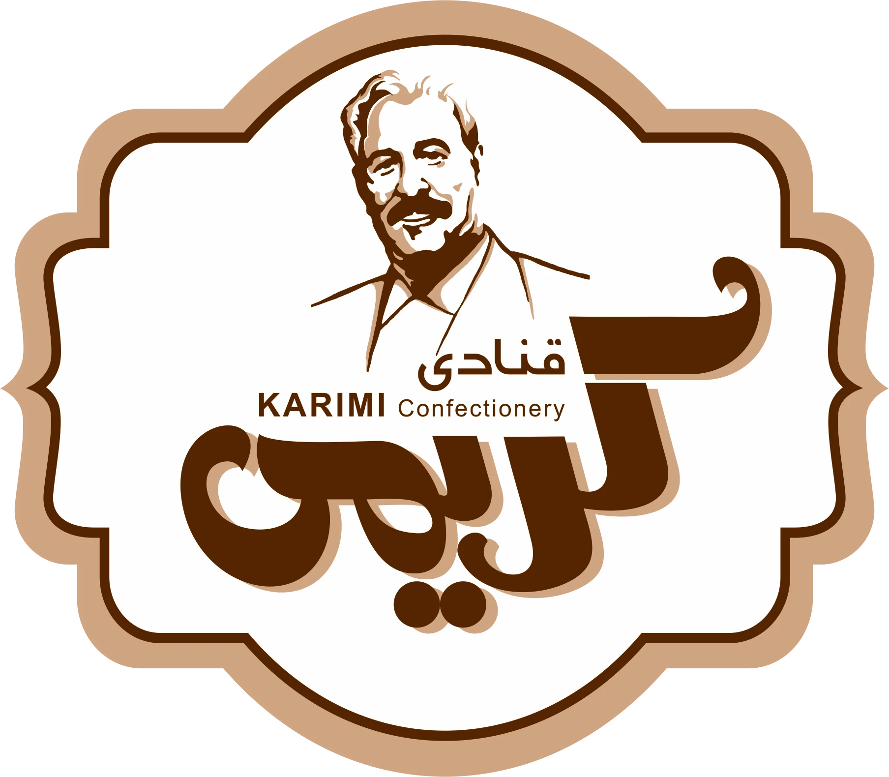 لوگو